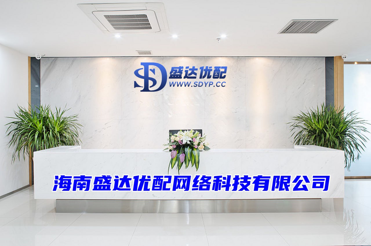 兴旺优配-炒股配资门户-正规实盘股票配资平台-十大正规配资平台